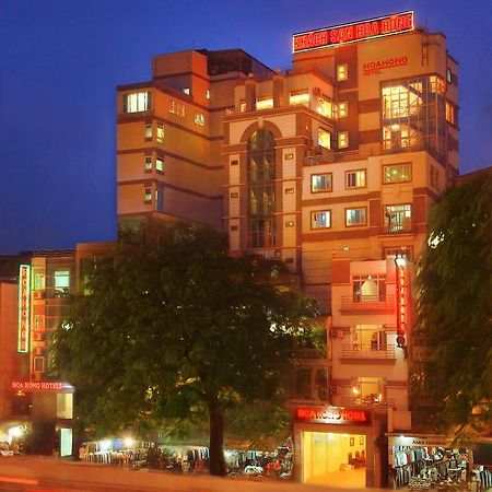 Hoa Hong 2 Hotel Ανόι Εξωτερικό φωτογραφία